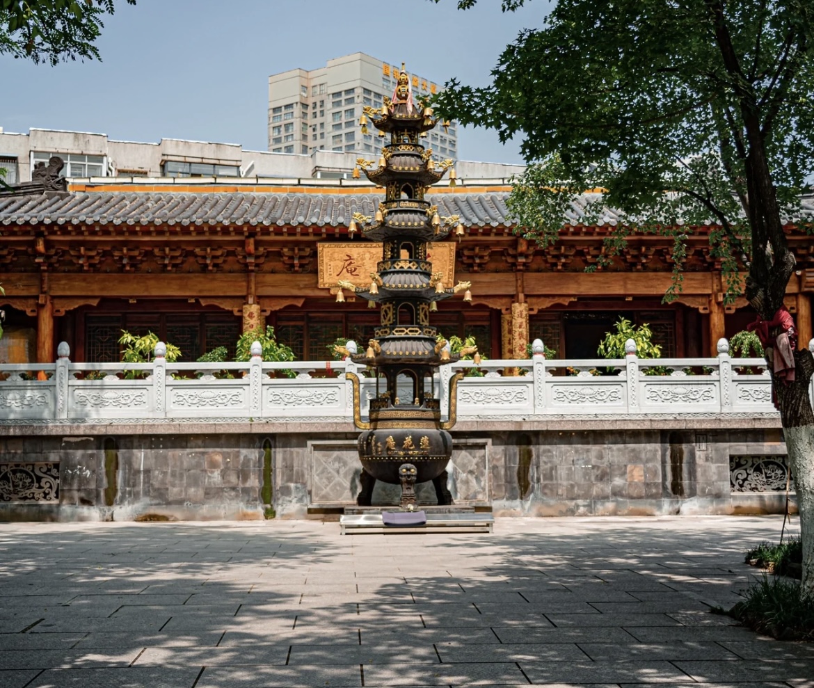 西苑公園